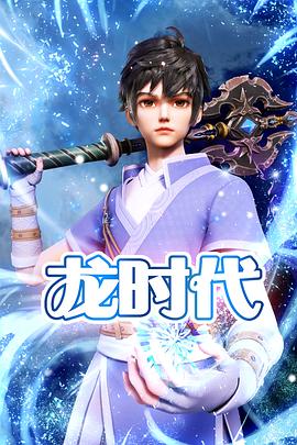 后入强奸乱伦视网站海报剧照