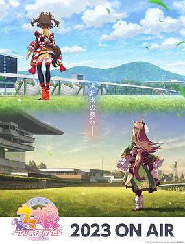 电影韩国国太太海报剧照