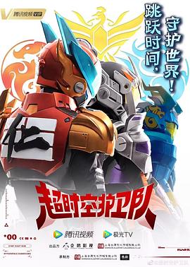 第一会所福利海报剧照