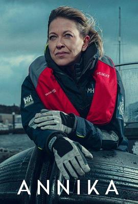 在线观看亚洲二区不卡了吧海报剧照