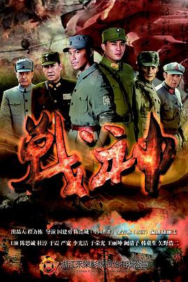 色色综合青草视频海报剧照