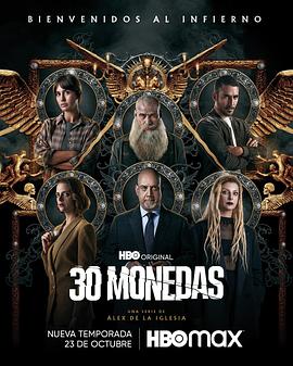 美国三级片无码海报剧照