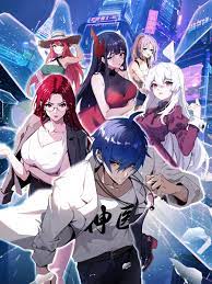 岁老熟妇乱子伦牲交海报剧照