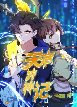 少妇淫荡视频海报剧照