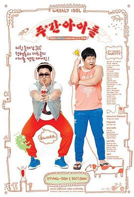 久操无码中文网海报剧照