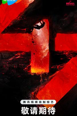 我的母亲与我伦理海报剧照