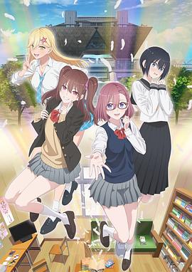 院杜比全景声海报剧照