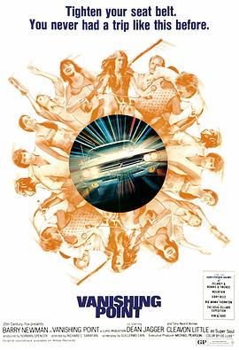 合法协和海报剧照