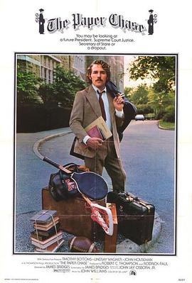 日本一区久久伊人东京热海报剧照