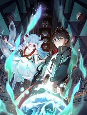 幻女一级片免费看海报剧照