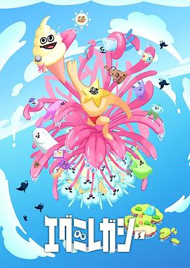 有码中文字幕人妻海报剧照