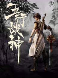 天津万达月份海报剧照