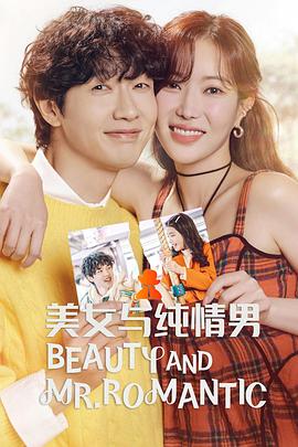 国产亚洲视频国产亚洲视频海报剧照