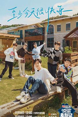 关于圣诞的动画海报剧照