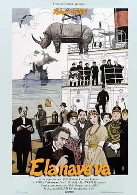 郑州奥斯卡影城今日海报剧照