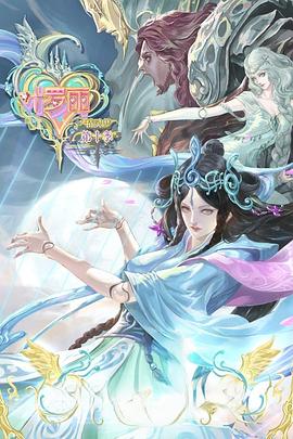 haodiaocao精品视频海报剧照