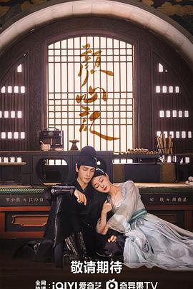 公司片头海报剧照