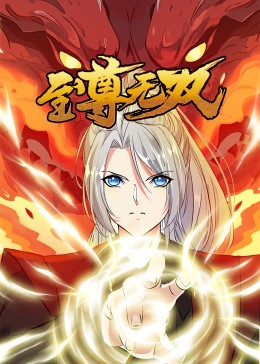 求大尺度海报剧照