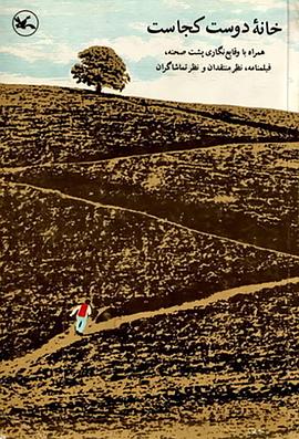 香港桃色海报剧照