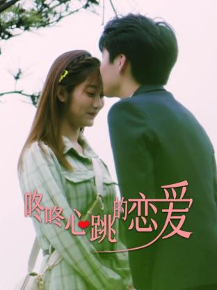 亚洲专区中文字幕无码海报剧照