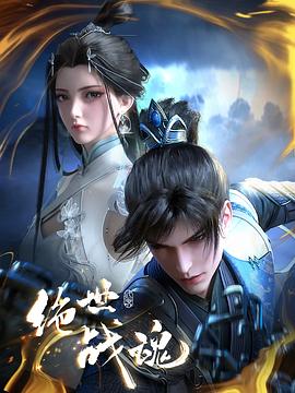 欧美电影蒙眼罩海报剧照