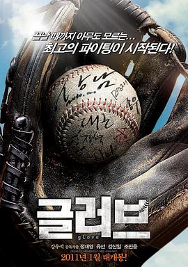 寻母三万里播放源海报剧照