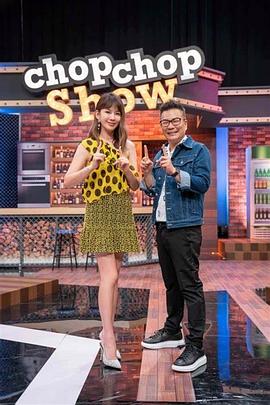 手机看你们懂得海报剧照