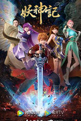 欧美综合亚洲网站入口海报剧照