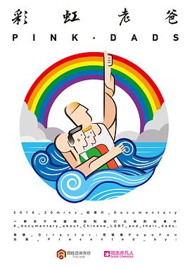 亚洲素人无码专区海报剧照