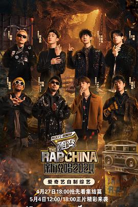 亚洲精品第一国产综合精品海报剧照