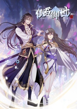 电影鬼父电影无删减海报剧照