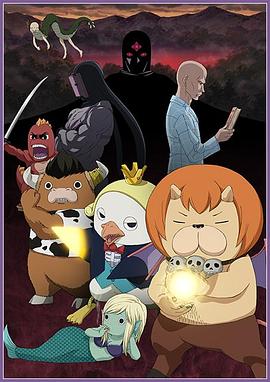 无码专区中文无码野外海报剧照