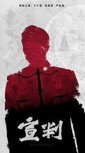 人人操人人爱日摸海报剧照