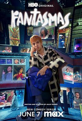 韩国顶楼大象海报剧照