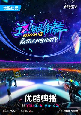 中文天堂最新版TS清晰版免费海报剧照