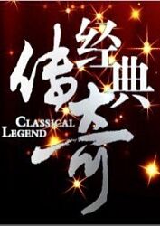 不卡黄色在线海报剧照