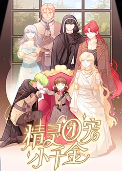 在线成人电影网海报剧照